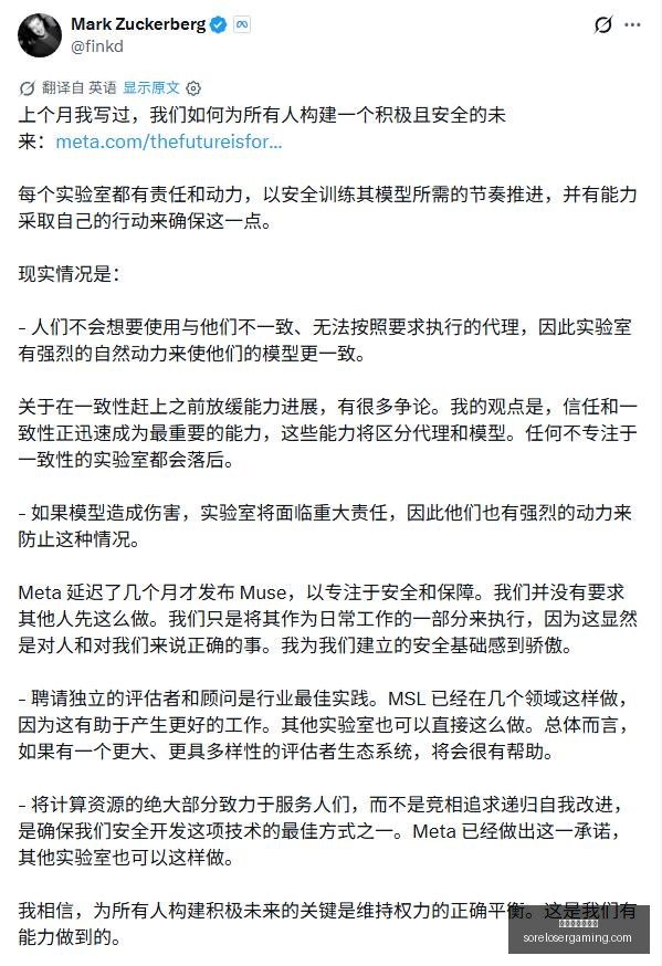 女足大胜,陈睿琳精妙,助攻,世界杯投注网站官网,世界杯投注网站App,世界杯投注网站下载,世界杯投注网站登录,世界杯投注网站平台