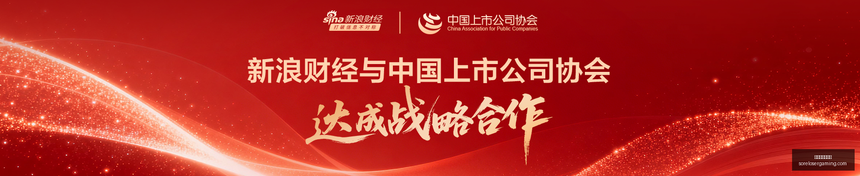 塞萨队连败,终极指南,连胜变连败,世界杯投注网站官网,世界杯投注网站App,世界杯投注网站下载,世界杯投注网站登录,世界杯投注网站平台