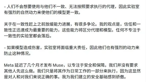 20女足大胜：陈睿琳精妙助攻，周欣怡替补神发挥，3-0领跑领跑榜