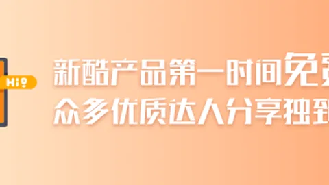 春季赛战火燃，悬念战即将揭晓