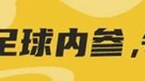 比特币目标价看涨至113万美元，花旗给出以太坊3028美元新预期终极投资指南